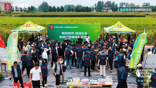 "以技術(shù)為核 以服務(wù)為魂" 新型肥料企業(yè)引領(lǐng)農(nóng)業(yè)綠色轉(zhuǎn)型新路徑