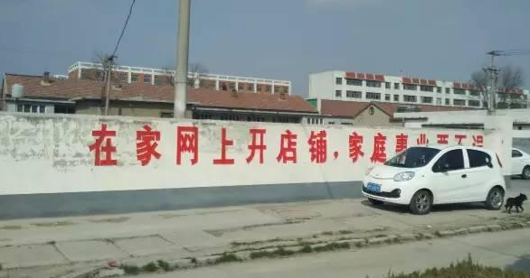 農產品電商，目前常見的3種模式，可以對號入座！