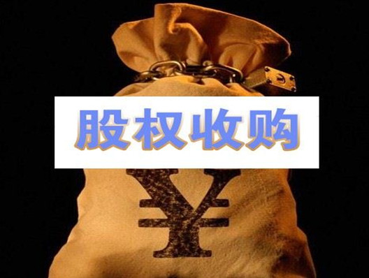 農業產業10大事件盤點（0326--0401）|農業風口在哪里
