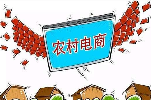 蘇寧拼購拉開農村電商升級序幕