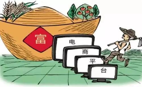 冰火兩重天！對于農村電商，我們必須要有清醒的判斷...