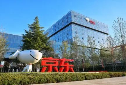 京東大復盤、大總結(jié)、大調(diào)整！一起學習企業(yè)家的用人之道！