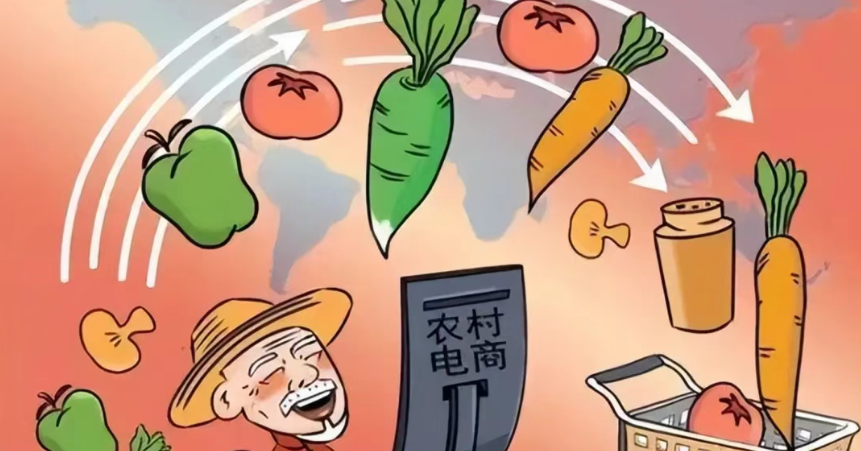 【農(nóng)村電商】“農(nóng)村電商”最值得參考的幾種“模式”！
