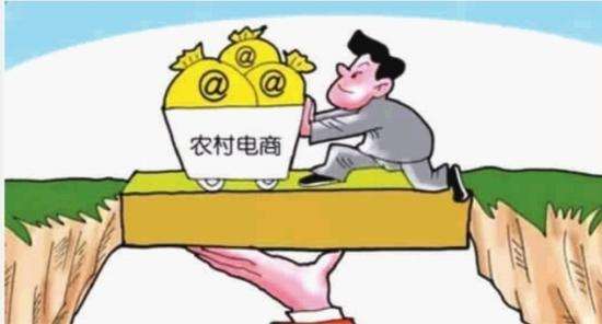 農(nóng)村電商真能實(shí)現(xiàn)精準(zhǔn)扶貧?農(nóng)村電商致富路還有多遠(yuǎn)?