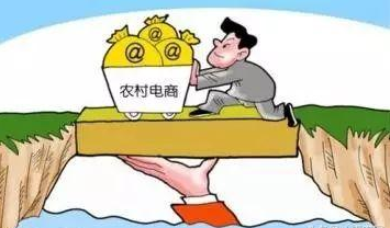 玩轉(zhuǎn)農(nóng)村電商的八個(gè)大招！