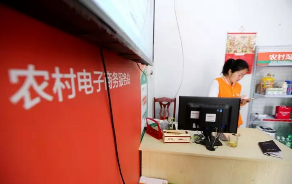 電商進(jìn)農(nóng)村，“觸網(wǎng)”的農(nóng)民還有哪些煩惱？