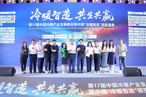 松洋壓縮機閃耀2025冷暖峰會，展現產品創新硬實力