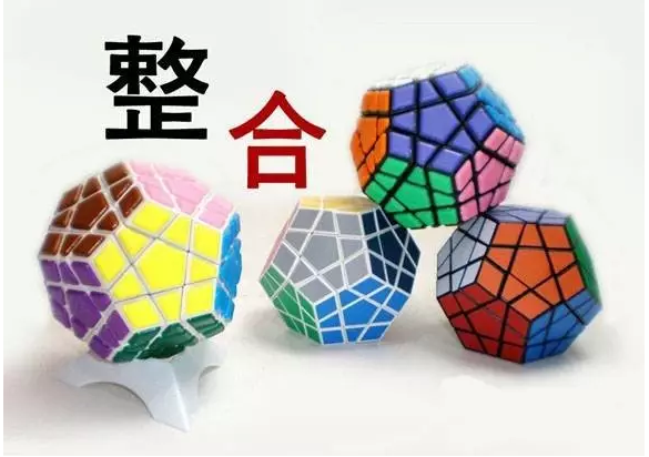 QQ圖片20170814100152.png