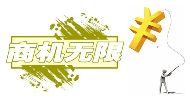 環保高壓政策不可怕：未來3類養殖企業獲國家認可、4大商機價值千億
