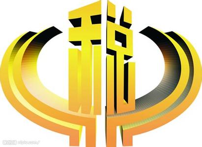養殖戶注意：這個稅很重要，不交要受重罰