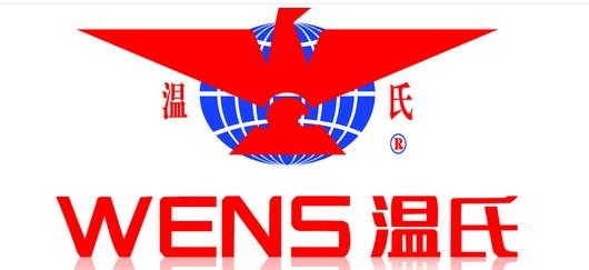 探究|溫氏年賺百億的6大秘訣