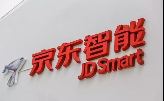 互聯網養豬迎來三國時代！京東養豬、養雞、養牛，更勝一籌！