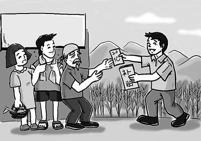 2016年農(nóng)民專業(yè)合作社優(yōu)惠政策有哪些？如何獲得國(guó)家補(bǔ)貼等優(yōu)惠政策？