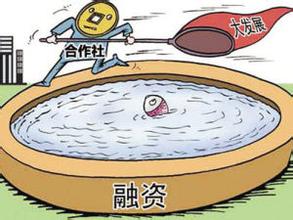農(nóng)民合作社想要盈利，靠的是啥？