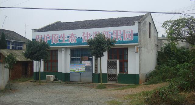 農(nóng)村合作社將享有更好的政策，可現(xiàn)實情況卻讓農(nóng)民很無奈