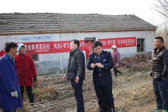 如何成立養殖合作社，需具備哪些條件？