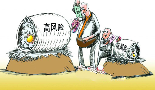 農民專業合作社不是銀行，可別輕易往里面存錢！