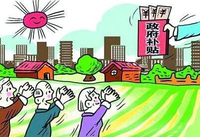 政策 | 農民專業合作社如何申辦，有哪些事項須注意？
