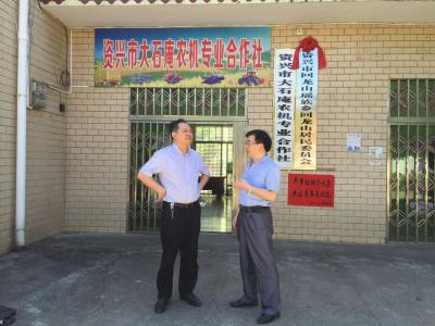 合作社面臨重大整頓：這幾類合作社將發展不下去！這決不是危言聳聽！