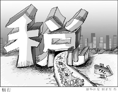  合作社還有這些減稅免稅政策，趕緊去申請!