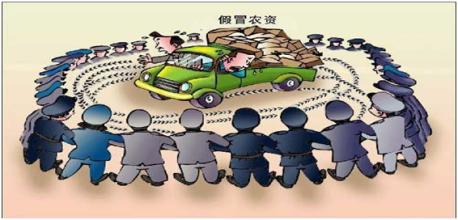 農資零售終端，你該如何做好？
