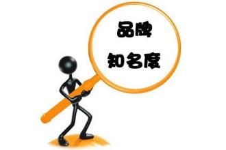 如何提高農資品牌的知名度？（農資經銷商必看）