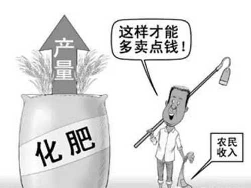 干農資不掙錢？是不是這些原因造成的？