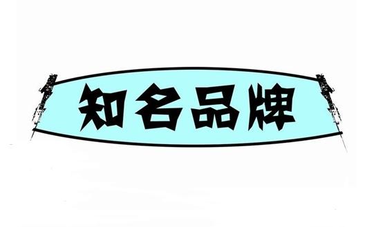 農資企業如何打造品牌？這里放大招！