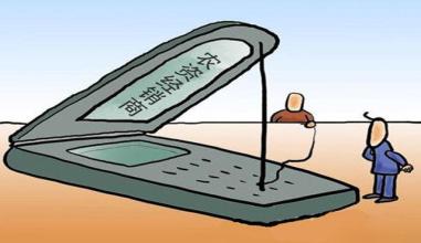 探討！農資經銷商未來盈利模式有哪些？
