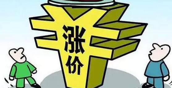 尿素又漲價，到底誰是幕后推手？