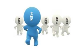 營銷 | 農(nóng)資營銷招數(shù)，幫你搞定回頭客！