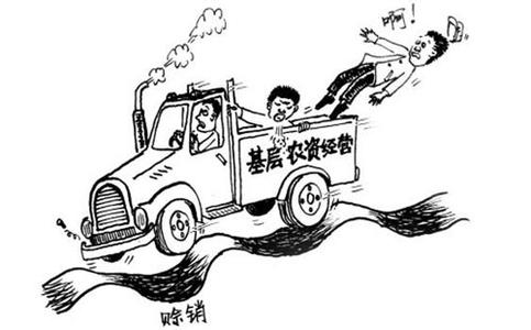 2017年，農資界做大做強的必備策略！