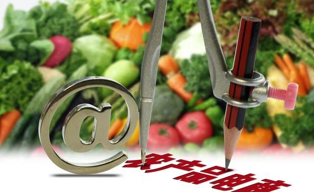 三農(nóng)日?qǐng)?bào)|數(shù)字農(nóng)業(yè)：區(qū)塊鏈技術(shù)要打頭陣；農(nóng)業(yè)產(chǎn)業(yè)鏈任何環(huán)節(jié)都不能掉鏈子