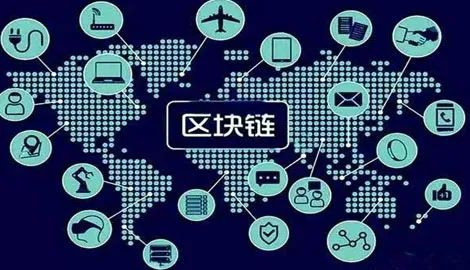 【農(nóng)業(yè)科技】“區(qū)塊鏈+農(nóng)業(yè)”——將給農(nóng)業(yè)帶來怎樣的蛻變？