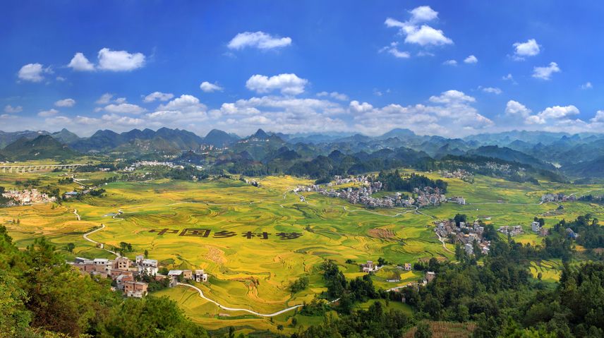 【經典案例】全國“一村一品”示范村鎮(zhèn)的成功做法和亮點