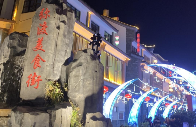助力鄉村振興！“小河淌水幸福彌渡”快手短視頻大賽正式開啟