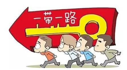 探討：農場里的“一帶一路”如何實現？