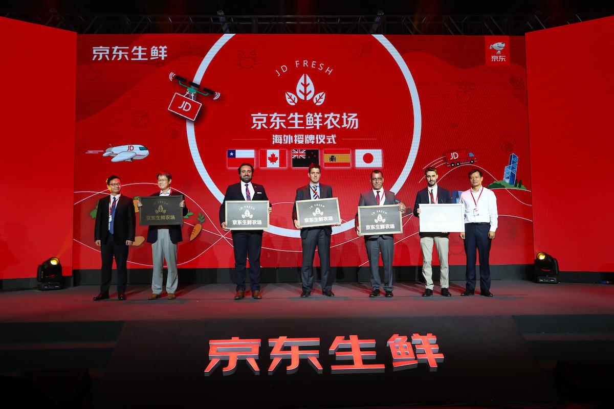 重磅|京東生鮮全力推進產(chǎn)業(yè)鏈建設 打造有深度的安全餐桌