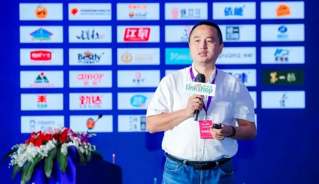 【大佬解讀】生鮮傳奇董事長(zhǎng)王衛(wèi)：商品要學(xué)會(huì)“表演”