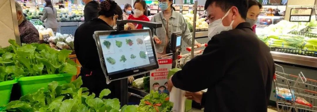 【農(nóng)業(yè)科技】AI生鮮電子秤圖像識別的原理