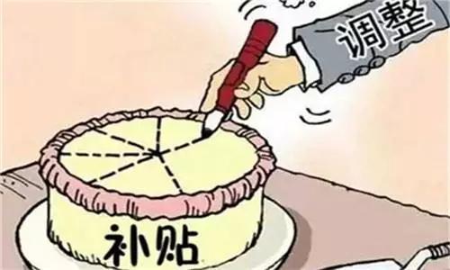 微信圖片_20180102092603  3.jpg