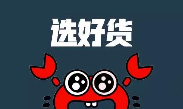 報告：多數社區生鮮不盈利；我國飼料玉米消費或被嚴重低估