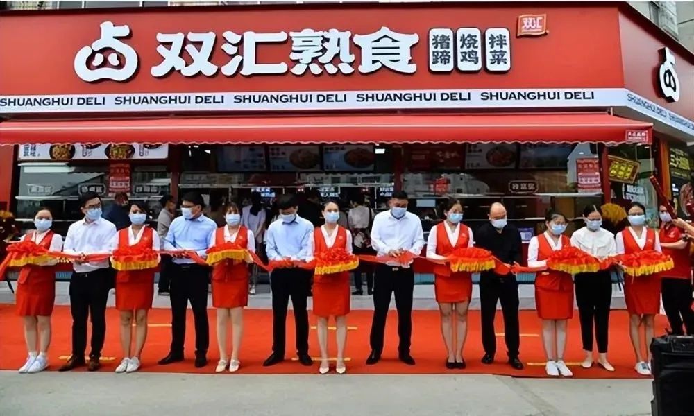 666億雙匯：中國肉食霸主，遠不止一個“王中王”那么簡單
