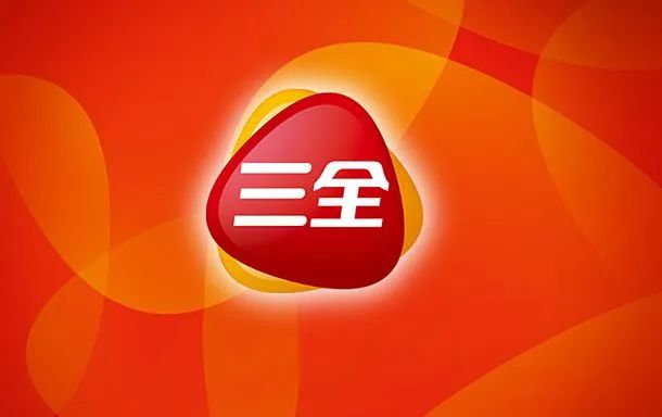 政府補貼超3億，布局新賽道，三全食品如何續寫創富故事