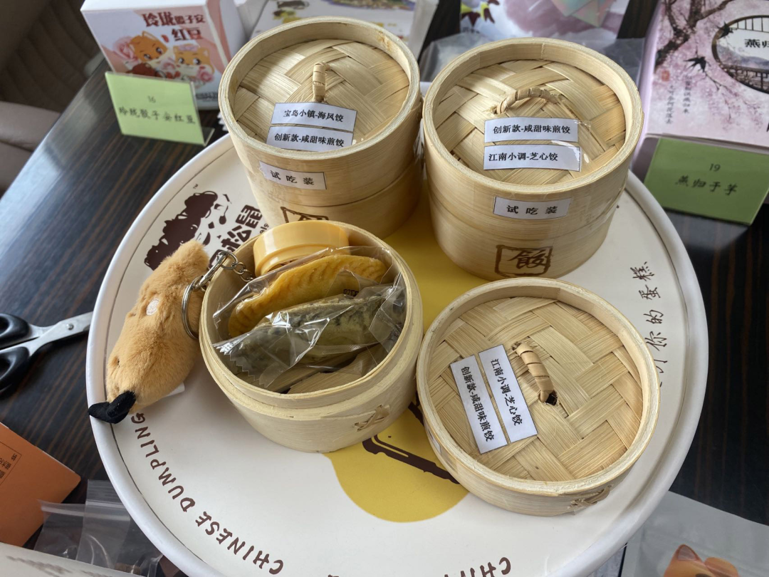 【食品科技】緊追健康潮 休閑食品迭代創新持續發力