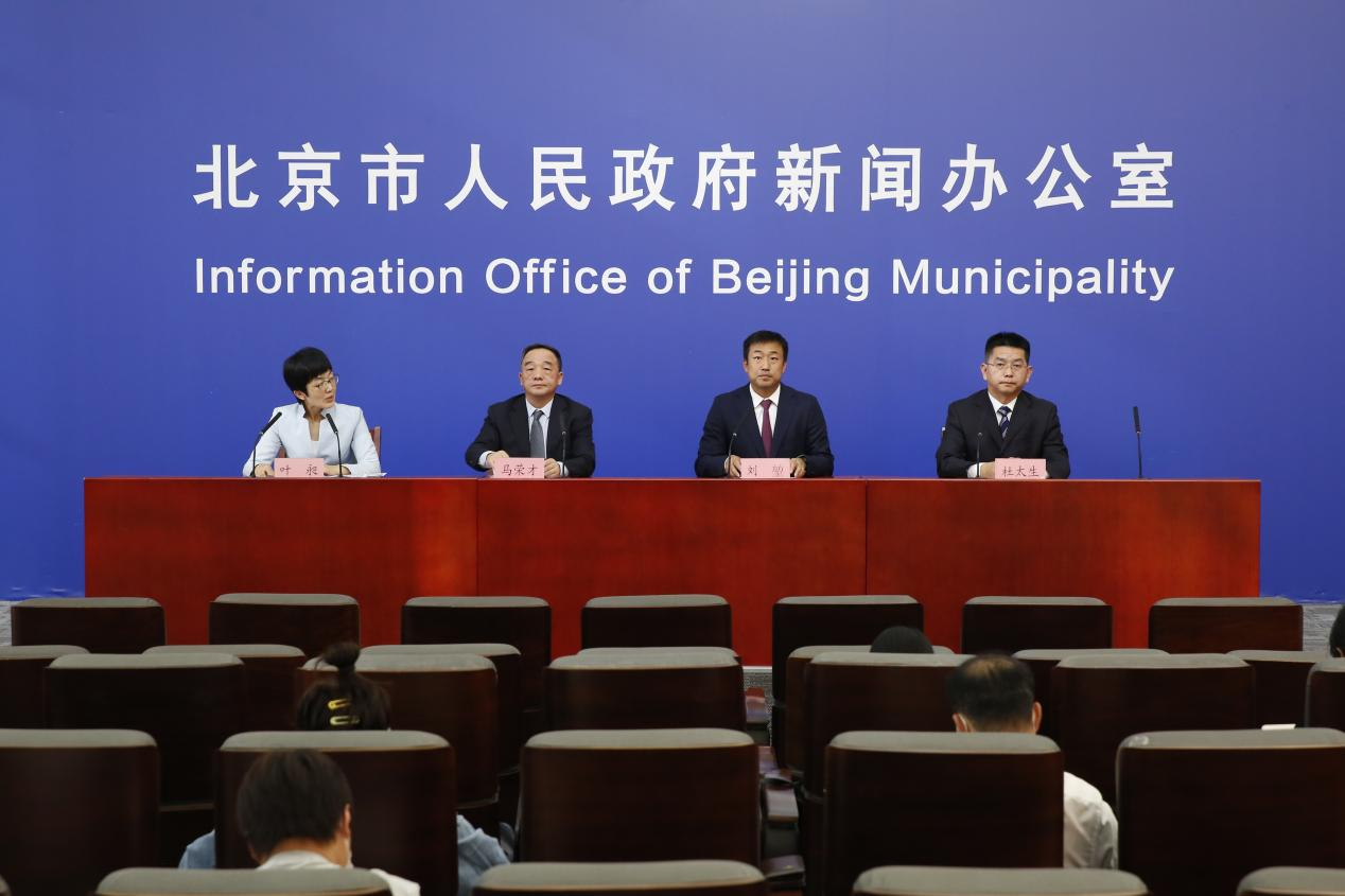 2023世界農業科技創新大會正式定檔，已確認國內外涉農企業437家、重磅嘉賓162位出席