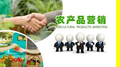 農(nóng)產(chǎn)品還賣不出去？看看這些方法能不能幫助你！