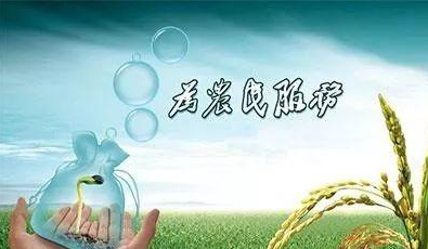 2019年農業六大政策！看過的人都收藏啦！