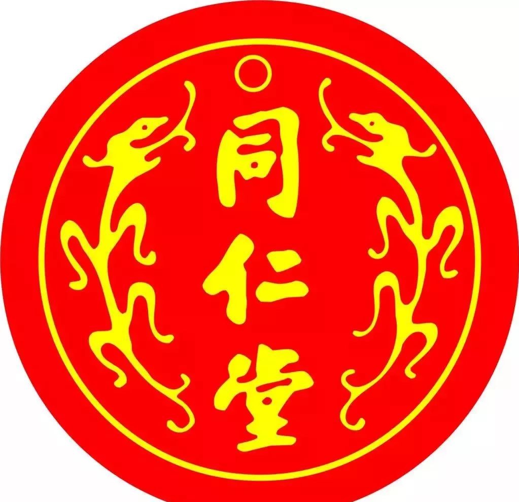 重金屬嚴重超標！同仁堂保健品又上黑榜了……