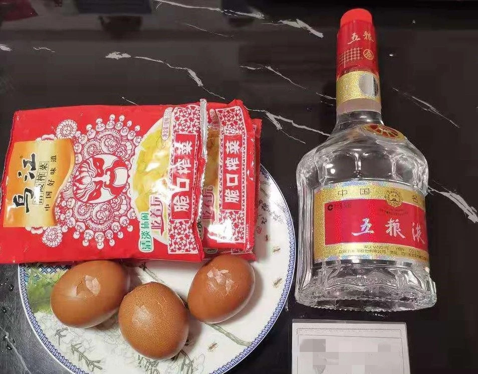 市值破109億元，小小一包榨菜是怎么”跑贏”茅臺的？